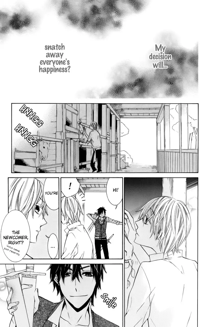 Kiss ni Juuzoku Chapter 3 18